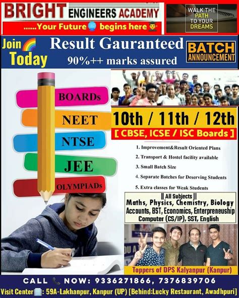 Classes For 8th 12th Cbse Icse And Igcse Boards