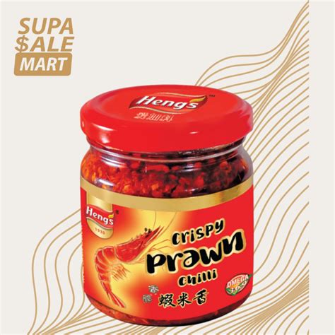 Heng S Crispy Prawn Chili Halal G Shopee Singapore