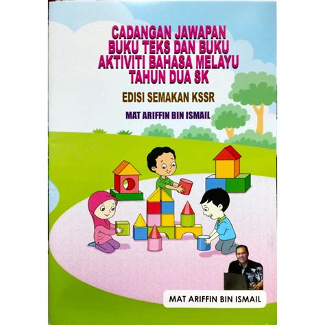 [edisi Kssr Semakan] Cadangan Dan Panduan Jawapan Buku Teks Bahasa