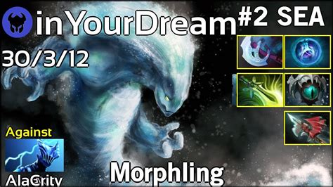 InYourDream TNC Tgr Plays Morphling Dota 2 7 21 YouTube