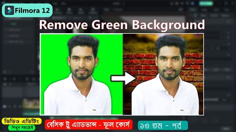 How To Remove Green Screen In Filmora Filmora Green Screen Editing