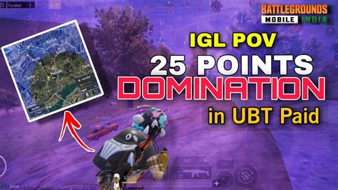 Points Domination In Ubt Paid Scrims Best Paid Lobby In Community