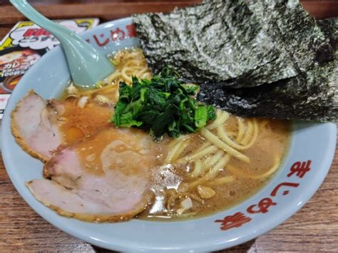 『ラーメン 並 ：かため ※クーポンで500円』豚骨醤油ラーメン まじめ家のレビュー ラーメンデータベース