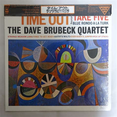 18027945 国内盤シュリンク掛帯付 The Dave Brubeck Quartet Time Outジャズ一般｜売買され