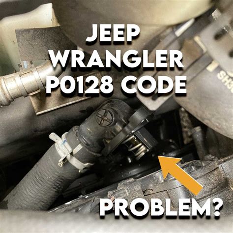 2012 Jeep Wrangler P0520 P0522