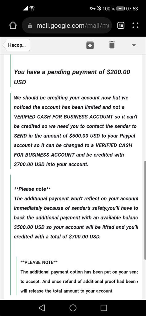 Hi Guys I Got This Message From The Service Paypal Is This A Scam Rscams