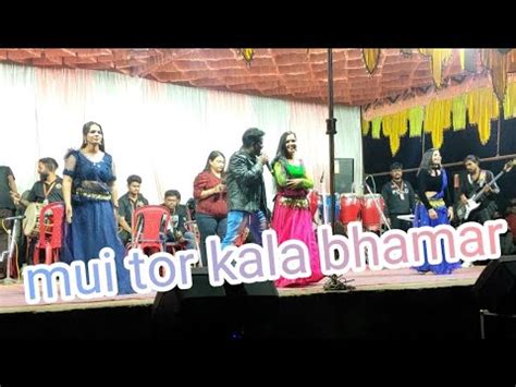 Mui Tor Kala Bhamara New Samlapuri Song Ruku Suna Sulei Arkestra