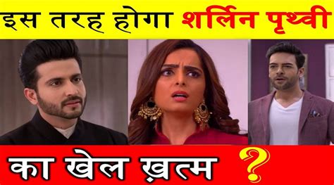 Kundli Bhagya January 31 2018 Full Episode Written Update Does Any