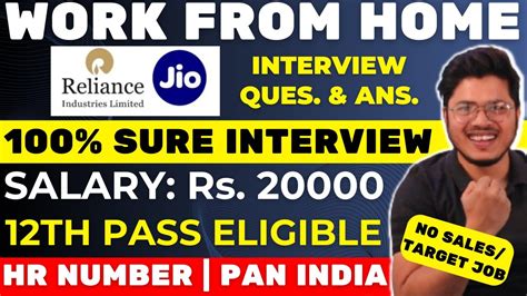 Reliance Jio Work From Home Job Jio Online Chat Job Jio Latest Wfh