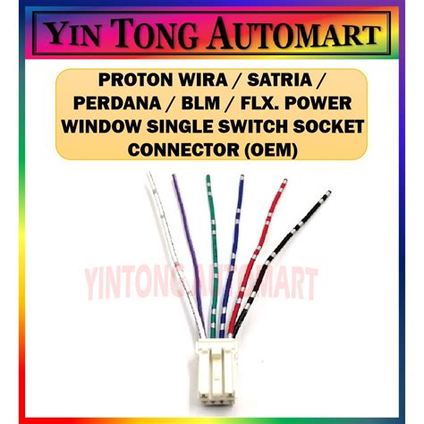 Proton Wira Satria Perdana Blm Flx Power Window Single Switch Socket