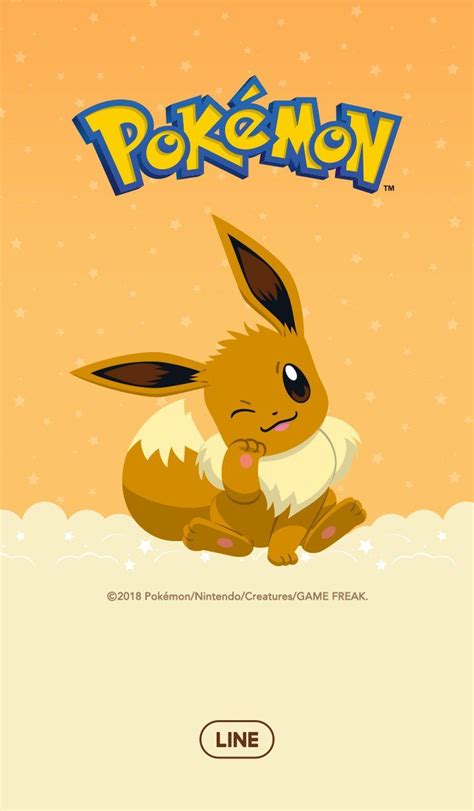 Cute Pokemon Eevee Wallpaper