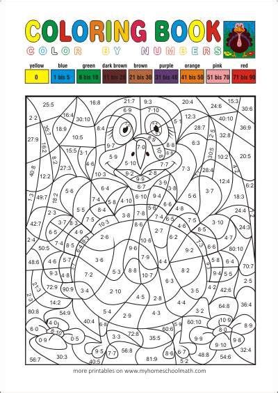 Color By Number Multiplication And Division Worksheets