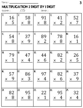 Free Multiplication Worksheets Paper Trail Design Worksheets