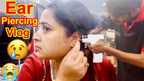 My Ear Piercing Vlog আজ আবার কান ফোটালাম Youtube