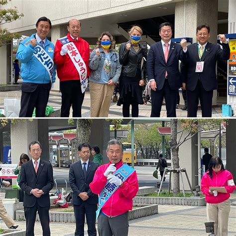 加田裕之 かだひろゆき 参議院議員（自民党・兵庫県） On Twitter 兵庫県議・神戸市議選最終日‼️ 自民党公認 須磨区 伊藤