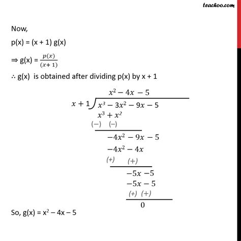 Ex 23 5 Ii Factorise Cubic Polynomial X3 3x2 9x 5