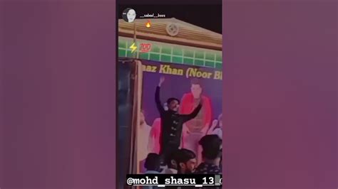 Dance In Stage Sasta Mc Stan😂😂🔥 Dance Shots Youtube