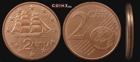 Coinz Eu 2 Euro Centy Od 2002 Monety Grecji