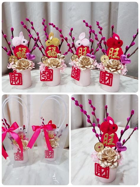 CNY Pussy Willow Hobbies Toys Stationery Craft Flowers