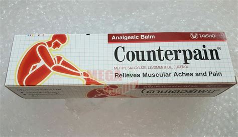 G Counterpain Muscular Pain Tension Relief Heat Warm Analgesic Balm