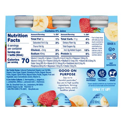 Stonyfield Organic Kids Lowfat Yogurt Smoothies Strawberry Banana 6