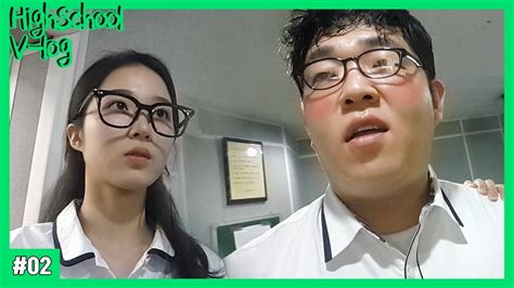 고등학생 Vlog 잘나가는 동아리 면접 브이로그 대면식 준비 1진이랑 2진 사이 16진 정도 밴드부 노래 추천