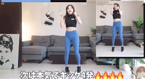 【脂肪燃焼ちゃん】3分なのに汗やばい全身痩せるダンス ニコニコ動画