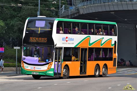 Nwfb Alexander Dennis Enviro Mmc Euro Facelift M Flickr