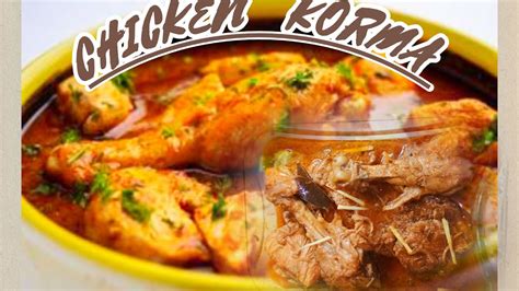 Restaurant Style Chicken Korma Recipe Danedar Chicken Korma By Food Shoot With Iram Youtube