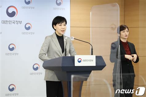 권익위원장 2023년도 공공기관 종합청렴도 평가기본계획 브리핑 네이트 뉴스