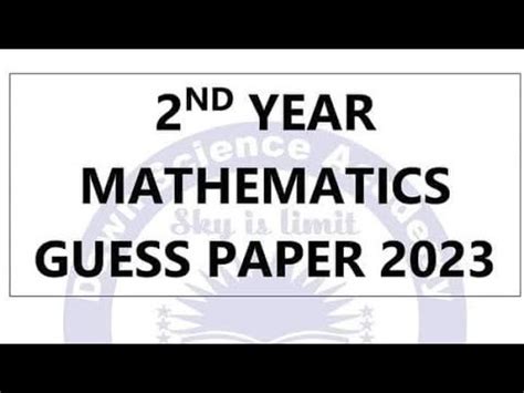 Nd Year Maths Guess Papers All Punjab Boards Th Math Guess