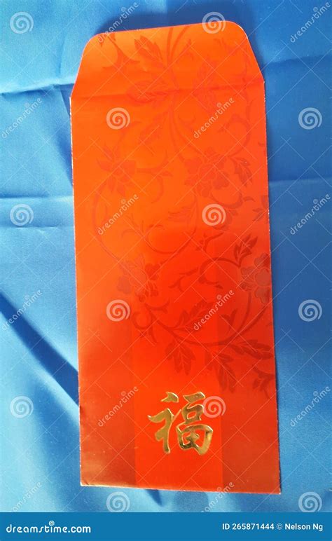 Chinese New Year Celebration Envelope Red Packets Red Envelopes Hong