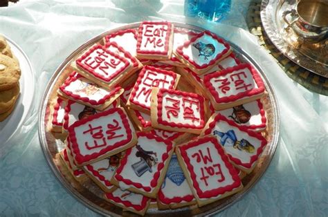 Alice In Wonderland Sugar Cookies Sweet Tooth Sugar Cookies Cookies