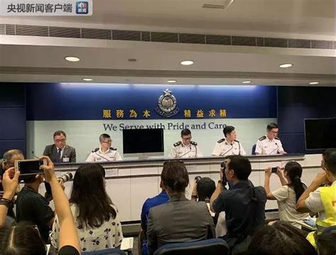 香港局勢新消息：警方4天拘捕149人，多個航班被迫取消 每日頭條