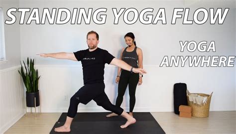 12 Min Standing Yoga Flow & Stretch | Yoga Anywhere | Yoga Upload Plus