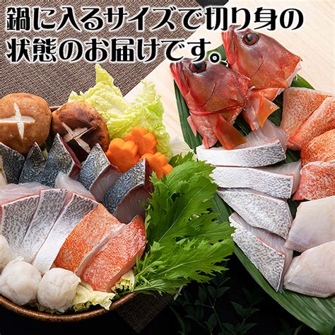 長崎県五島列島の旨い魚、届けます！天然魚専門店【宇久 黒潮鮮魚】