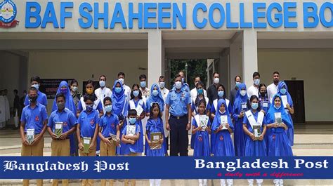 BAF Shaheen College Job Circular 2022 - Bangladesh Post