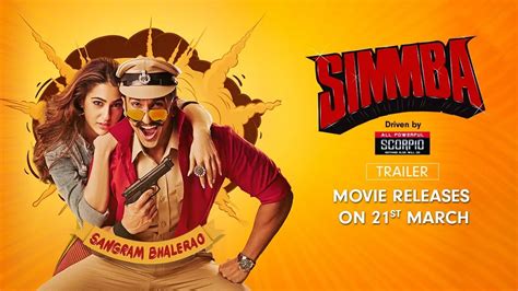 Simmba - Trailer