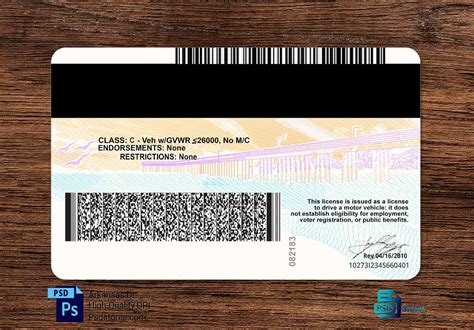 California Driver License Template (V2) - PSD Stores