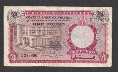 Nigeria Currency