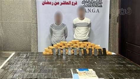 القضاء على 4 بؤر إجرامية بحوزتهم 1360 طربة حشيش وأسلحة بـ 104 مليون