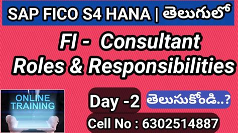 Live Sap Fico S Hana Consultant Roles And Responsibilities In The