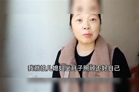 儿媳要婆婆帮忙带孩子，婆婆提了三个条件，儿媳妇听了要离婚