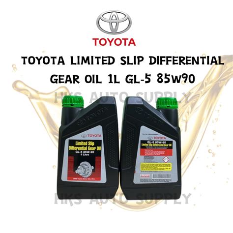 Toyota Limited Slip Differential Gear Oil Minyak Axle Gl W