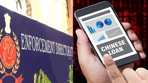 Chinese Loan Apps Ed Attaches Rs 106 Crore Worth Funds In Money