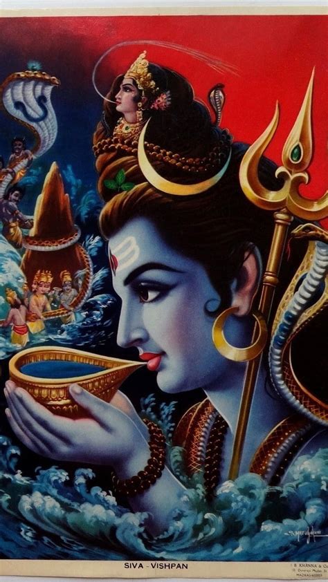 Jay Shri Mahakal Neelkanth Poison Drink HD Phone Wallpaper Pxfuel