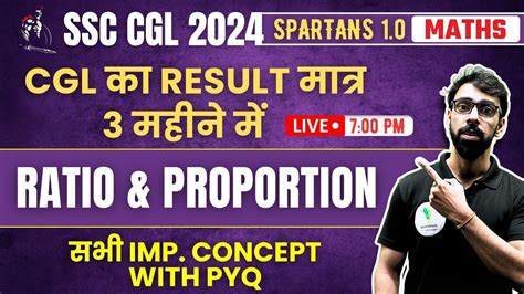 SSC CGL 2024 Maths Spartan Series 1 0 CGL नकलग 3 महन म Ratio