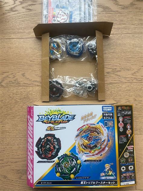 Beyblade B Superking Triple Booster Set Tempest Dragon Naked