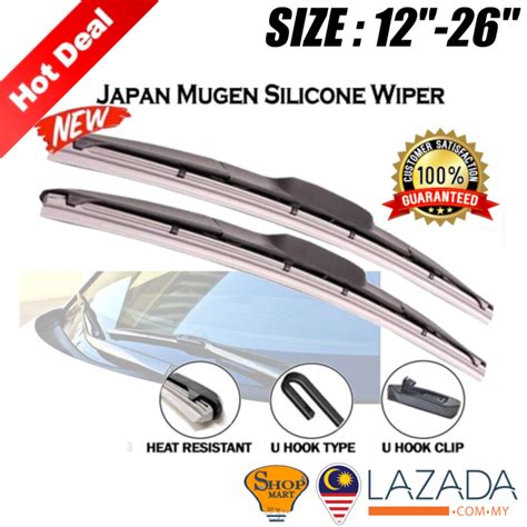 Car Wiper Mugen Silicone Wiper Windscreen Windshield Wipers Premium 3S