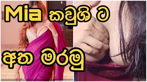 අතේ ගහන්න හොදම ගෙඩිය ලොවෙත් Kaushi No 1 Boobs In Srilanka Redtube